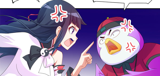 秋丘的驱虫药水(1/2)-第31话