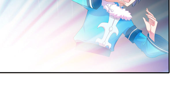 秋丘的驱虫药水(1/2)-第31话