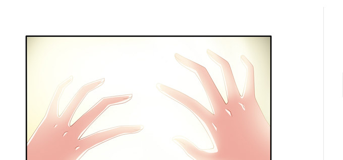 秋丘的驱虫药水(1/2)-第31话