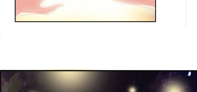 秋丘的驱虫药水(1/2)-第31话