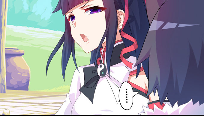 我们不吵架了好吗(1/2)-第33话