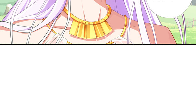 我们不吵架了好吗(1/2)-第33话