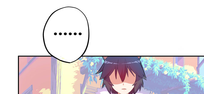 我们不吵架了好吗(1/2)-第33话