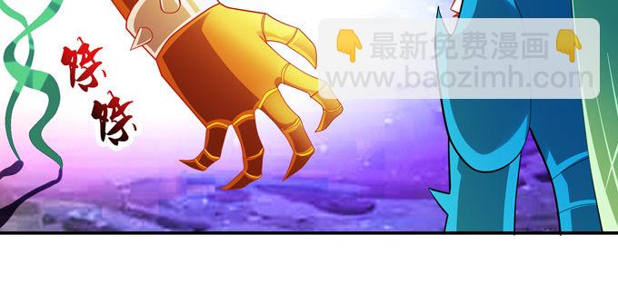 我们不吵架了好吗(1/2)-第33话