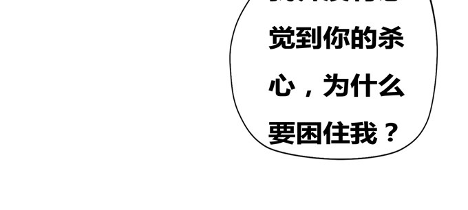 你是我的有缘人(1/2)-第35话