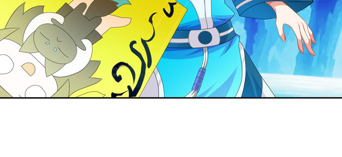 你是我的有缘人(1/2)-第35话