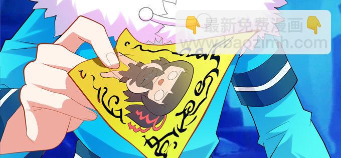 你是我的有缘人(1/2)-第35话