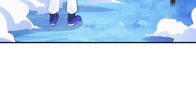 你是我的有缘人(1/2)-第35话