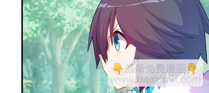 你是的我新娘(1/2)-第37话