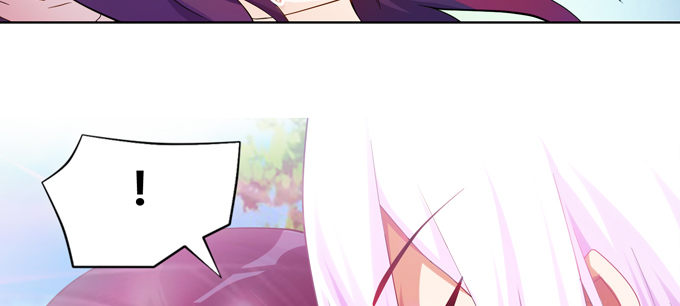 你是的我新娘(1/2)-第37话