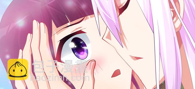 你是的我新娘(1/2)-第37话