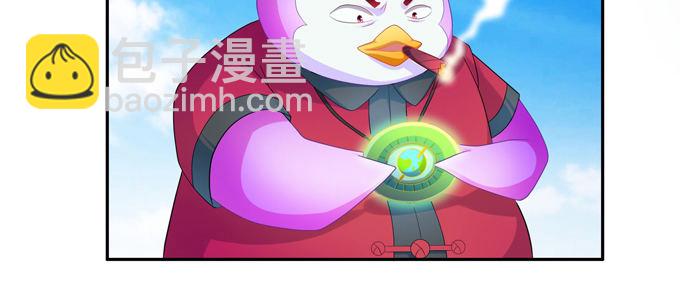 小美人，交个朋友吧(1/2)-第39话