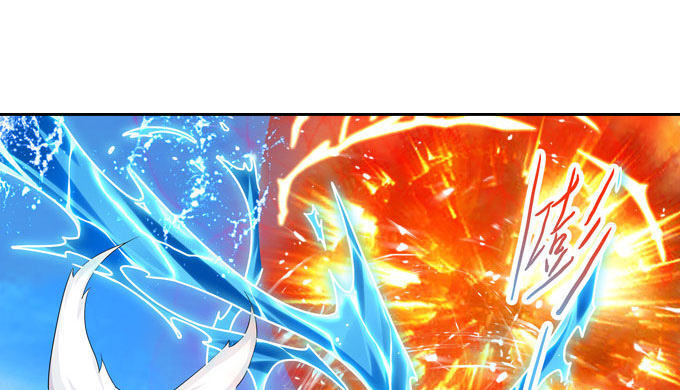 在劫难逃(1/2)-第5话