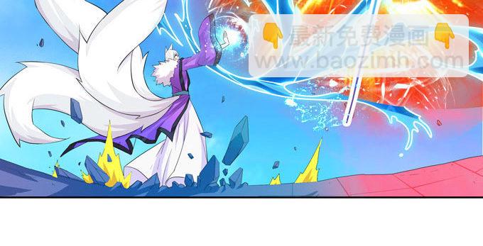 在劫难逃(1/2)-第5话