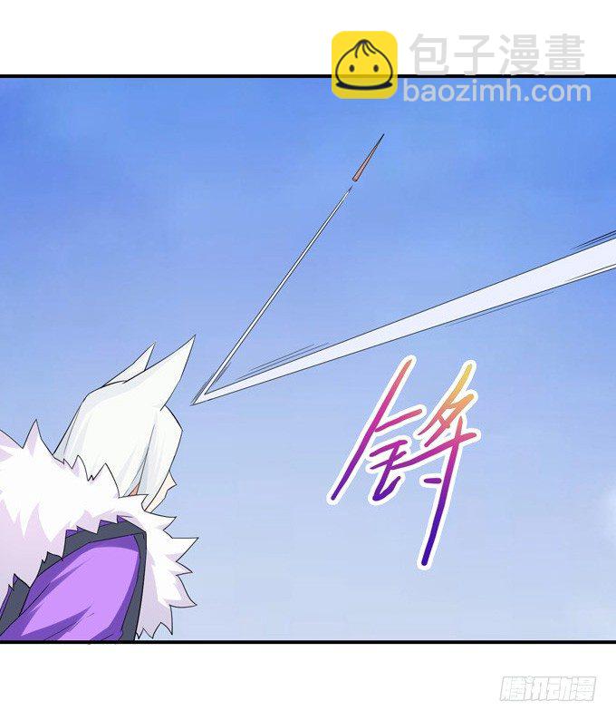 在劫难逃(1/2)-第5话