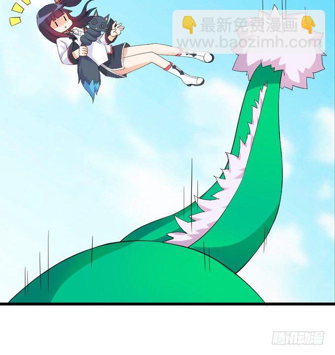 在劫难逃(1/2)-第5话