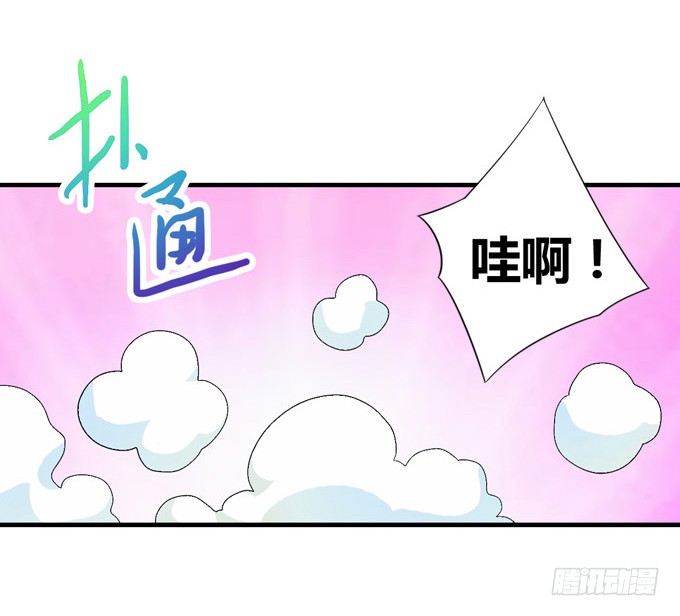 在劫难逃(1/2)-第5话