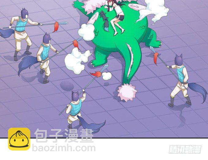 在劫难逃(1/2)-第5话