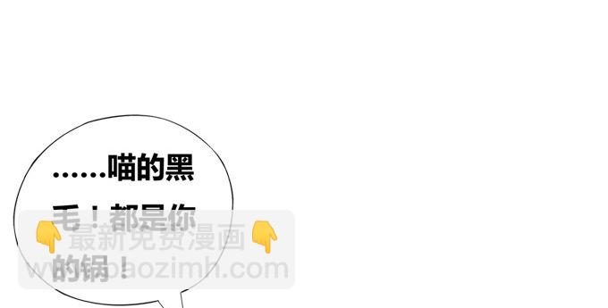 在劫难逃(1/2)-第5话