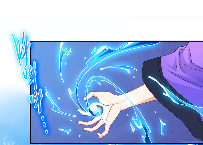 在劫难逃(1/2)-第5话