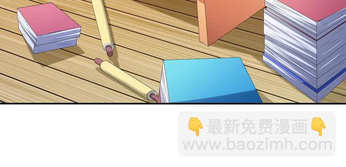 图样图森破啊少女！(1/2)-第45话