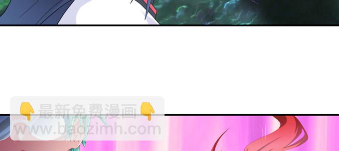 黑毛的驱邪之法(1/2)-第51话