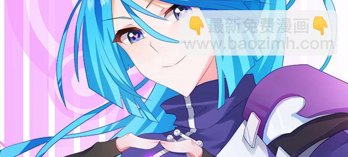 黑毛的驱邪之法(1/2)-第51话