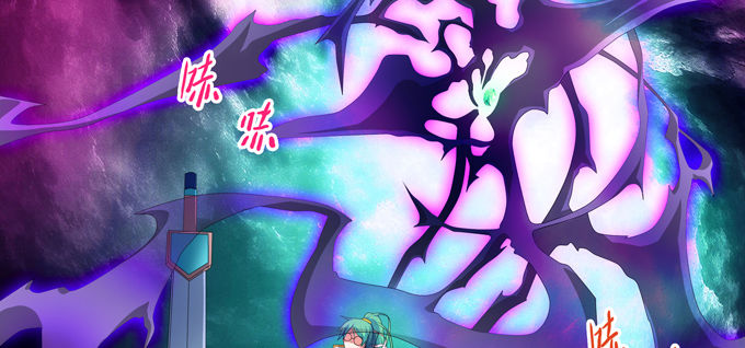 黑毛的驱邪之法(1/2)-第51话