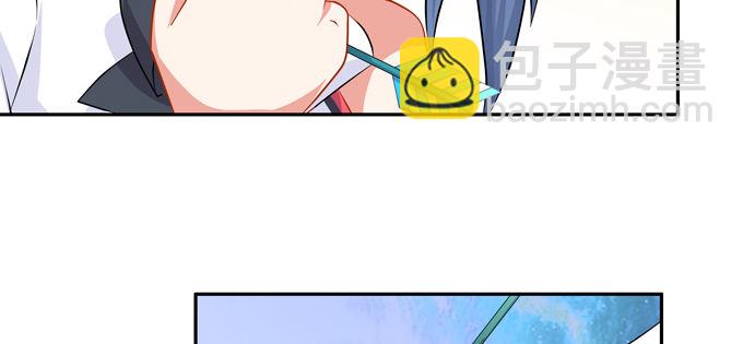 黑毛的驱邪之法(1/2)-第51话