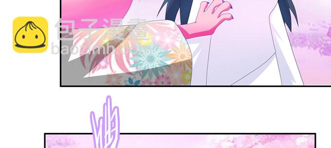 修仙世界的小猪佩奇(1/2)-第55话