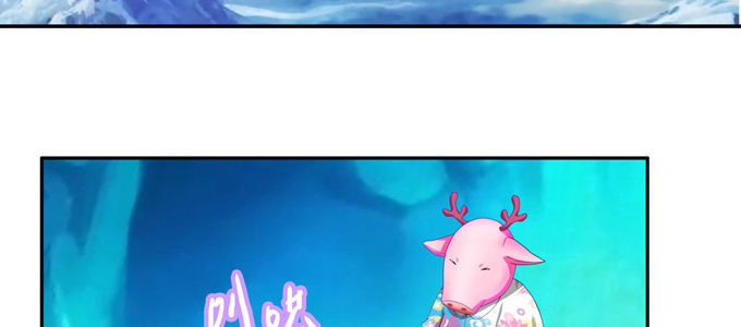 修仙世界的小猪佩奇(1/2)-第55话
