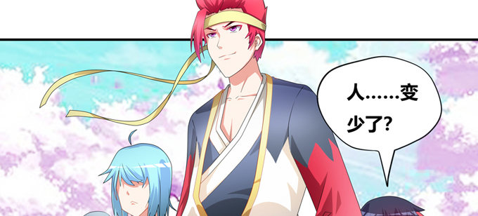 修仙世界的小猪佩奇(1/2)-第55话