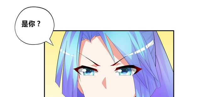 复活的神龙(1/2)-第57话