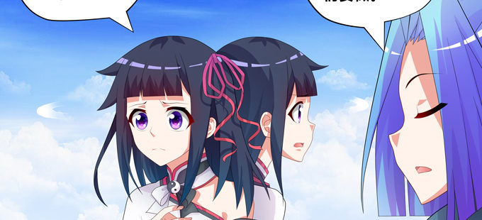 复活的神龙(1/2)-第57话