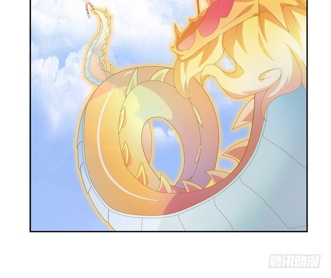 复活的神龙(1/2)-第57话