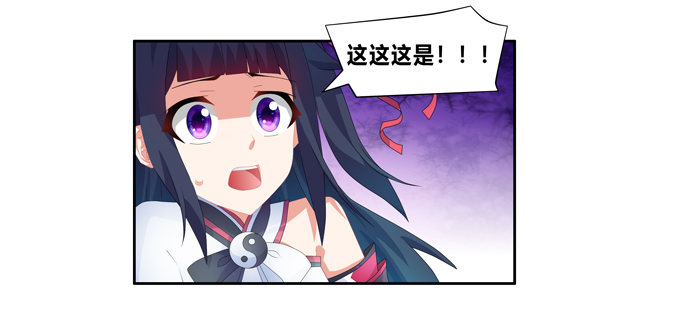 复活的神龙(1/2)-第57话