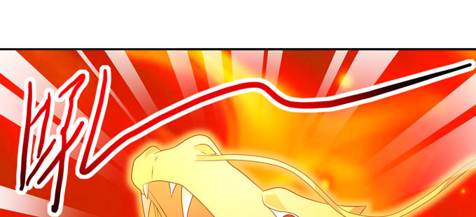 复活的神龙(1/2)-第57话