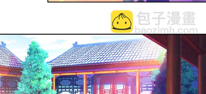 复活的神龙(1/2)-第57话