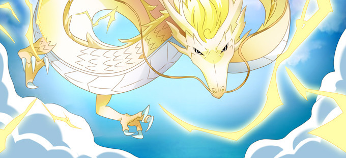 走进龙豚的繁衍问题(1/2)-第59话