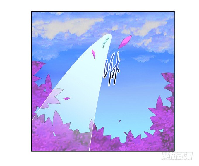 走进龙豚的繁衍问题(1/2)-第59话