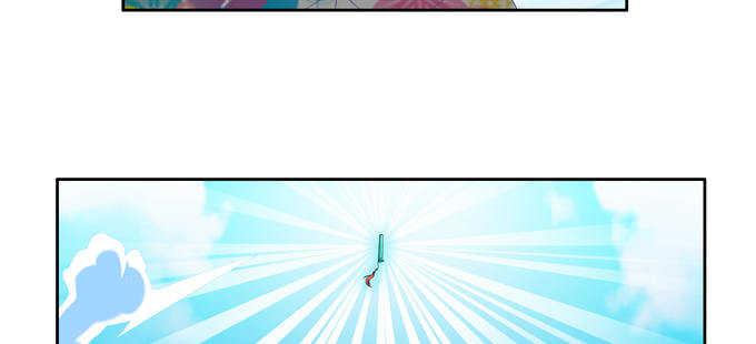 走进龙豚的繁衍问题(1/2)-第59话