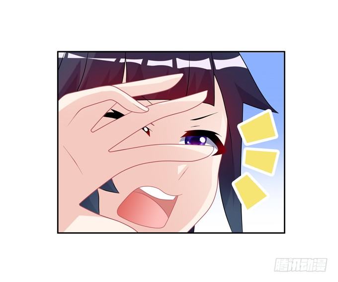 走进龙豚的繁衍问题(1/2)-第59话