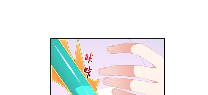 走进龙豚的繁衍问题(1/2)-第59话