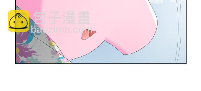 走进龙豚的繁衍问题(1/2)-第59话