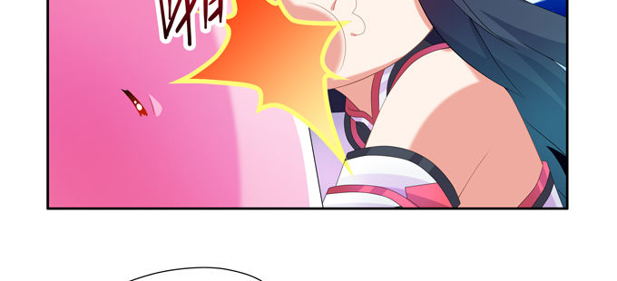 走进龙豚的繁衍问题(1/2)-第59话