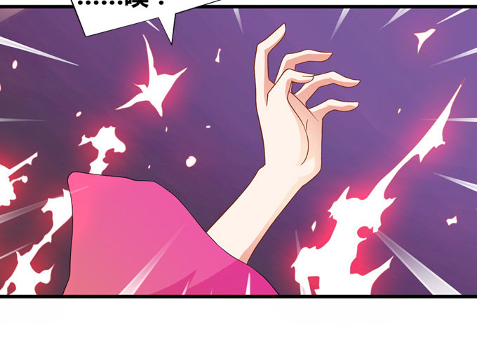 黑毛狐狸少年体(1/2)-第7话