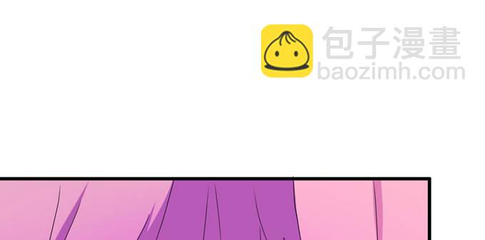 黑毛狐狸少年体(1/2)-第7话