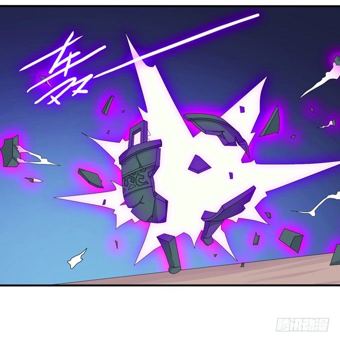 黑毛狐狸少年体(1/2)-第7话