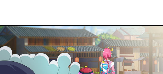 来自秘境背后的交易(1/2)-第61话