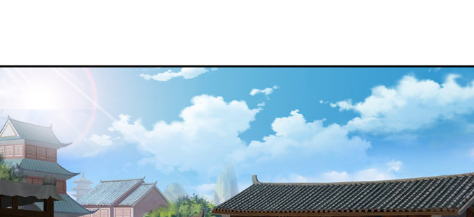 来自秘境背后的交易(1/2)-第61话